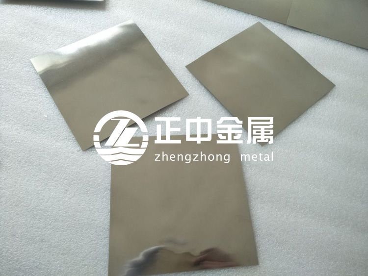 鉬精礦及鉬金屬金屬生產(chǎn)工藝 鉬精礦及鉬金屬金屬生產(chǎn)工藝