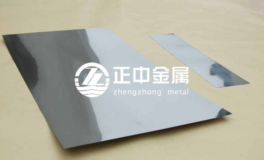 鎢材料、鎢合金收購(gòu)市場(chǎng)觀察 鎢材料、鎢合金收購(gòu)市場(chǎng)觀察