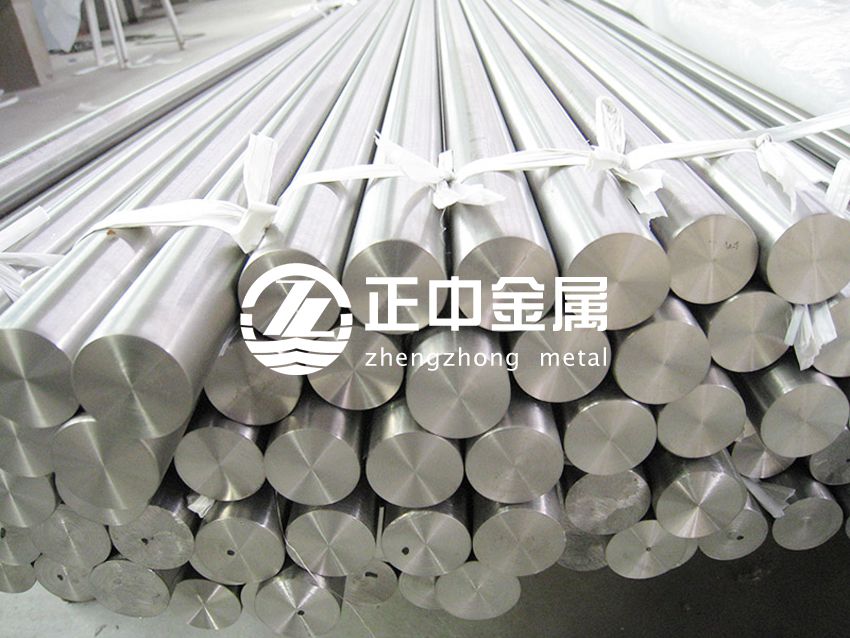 稀有金屬鋯的生產(chǎn)技術參數(shù) 稀有金屬鋯的生產(chǎn)技術參數(shù)