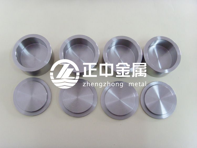 寶雞鎢鉬制品廠家談鉬坩堝的分類及成品特點(diǎn)