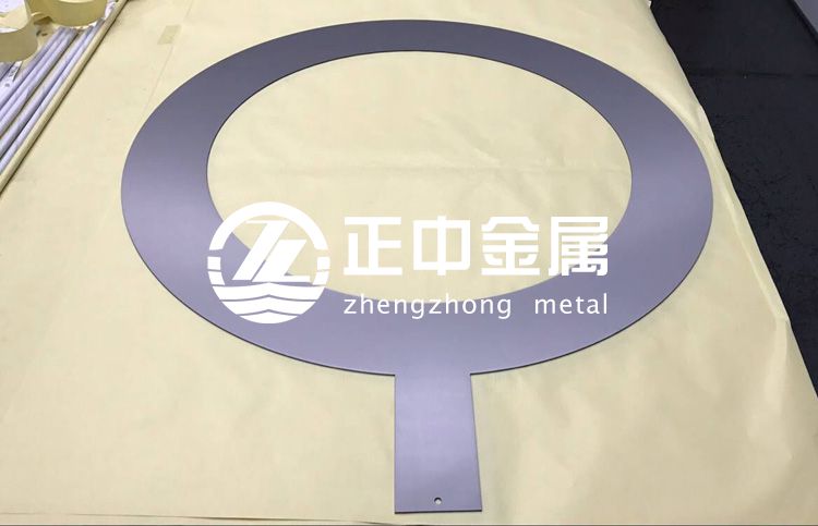 正中金屬熱銷鉭接地環(huán)、 鉭環(huán) 、鉭加工件  耐腐蝕 耐高溫性能好