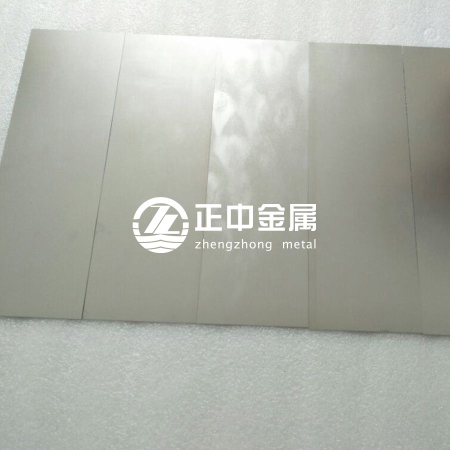 GB/T21183-2007標(biāo)準(zhǔn)對(duì)鋯合金板、鋯箔、鋯帶的規(guī)范要求